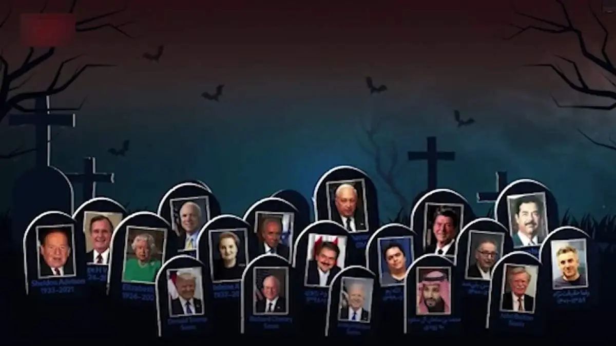 قبرستان کسانی که آرزوی سرنگونی جمهوری اسلامی را داشتند + فیلم