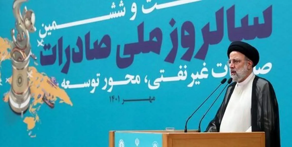 رشد اقتصادی ۸ درصدی مورد انتظار رئیسی، شعار است