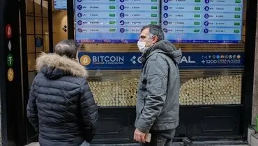 قیمت‌ها در بازار ارز دیجیتال دوشنبه دو آبان ۱۴۰۱