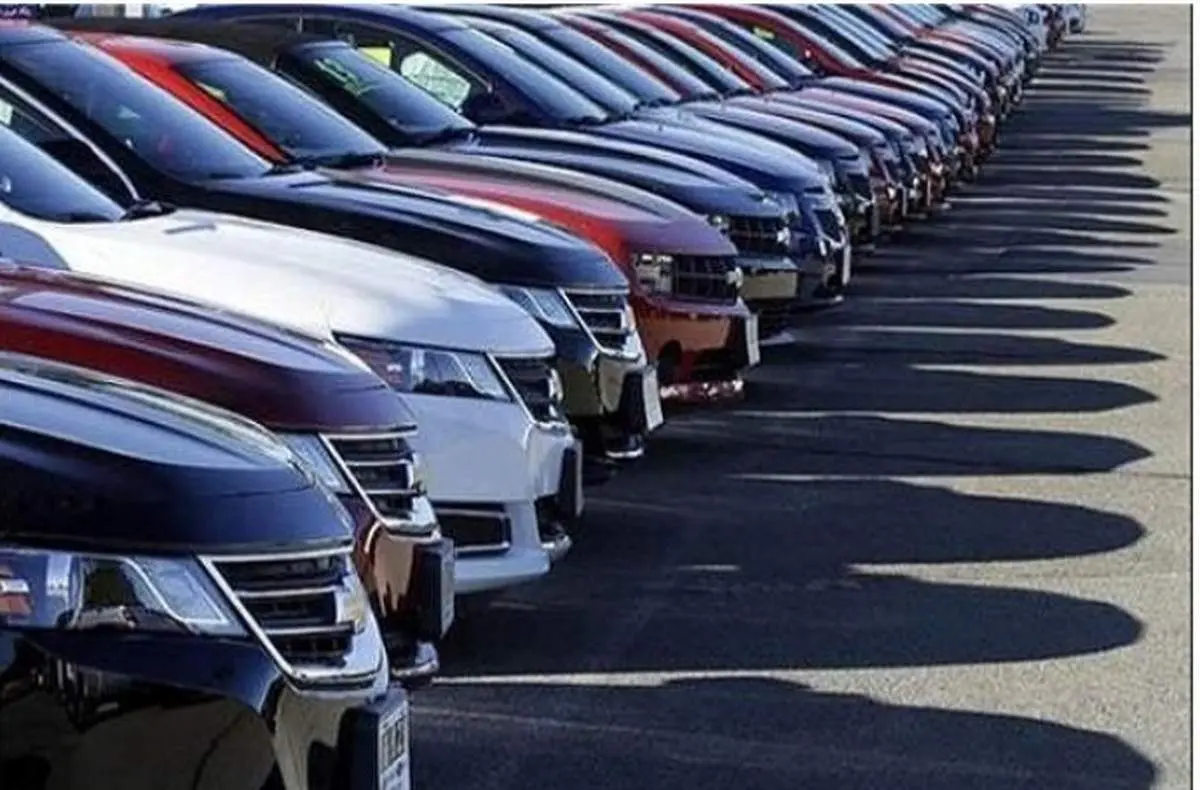 عرضه ۷۶ هزار دستگاه خودرو در مزایده اموال تملیکی