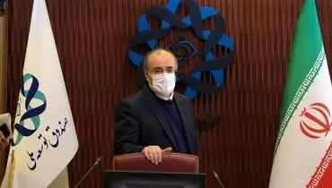 درخواست مسدودی حساب ۳ بانک برای بازپرداخت معوقات