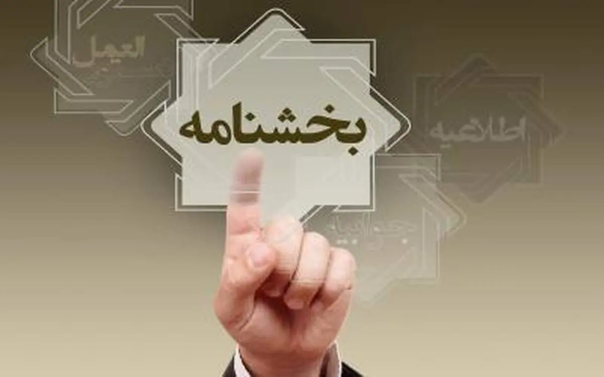 تمدید زمان امهال مطالبات واحد‌های تولیدی دارای بدهی غیرجاری تا پایان شهریور ۱۴۰۲