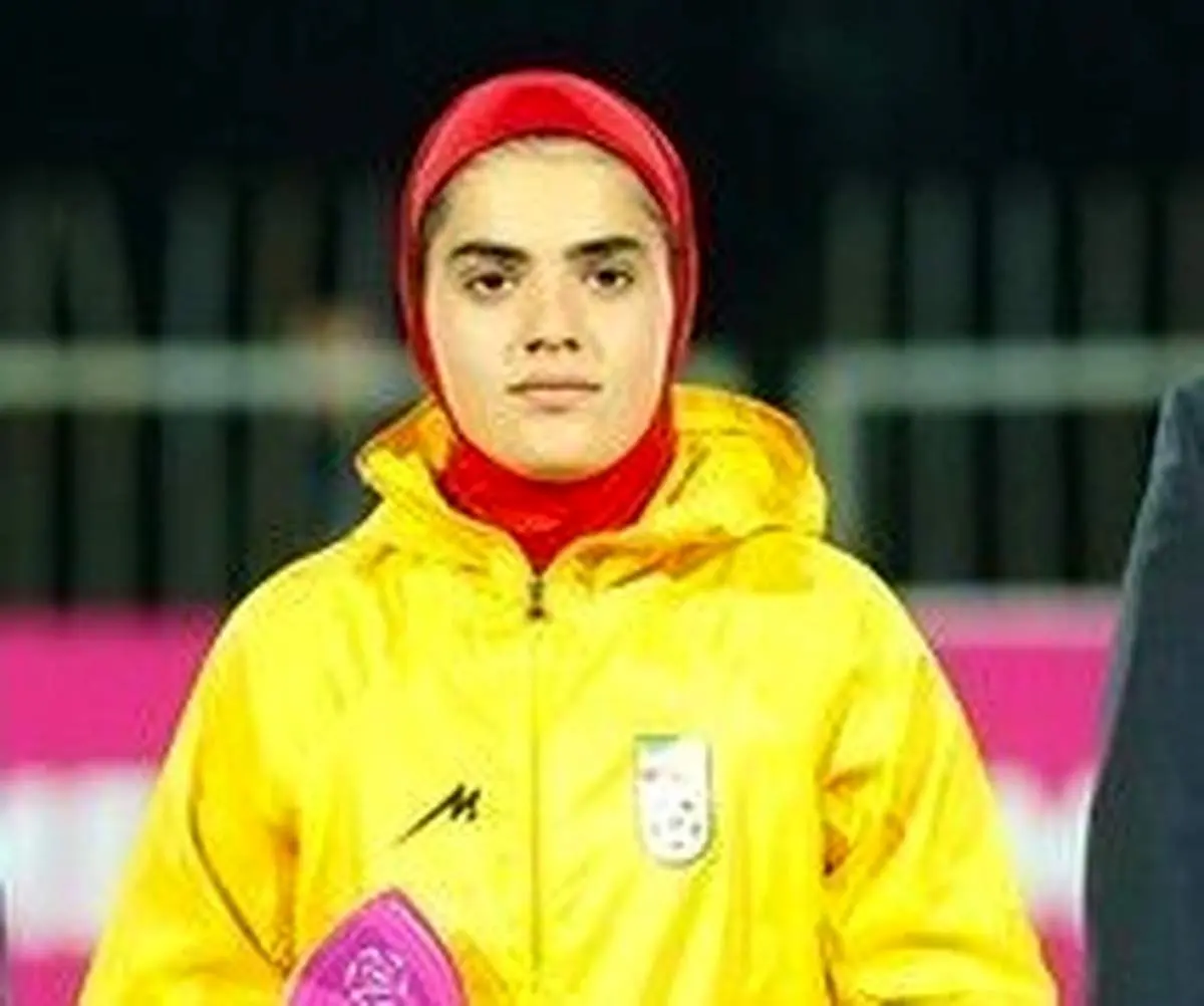 انتخاب دختر ملی‌ پوش ایرانی به عنوان بهترین بازیکن کافا+ عکس