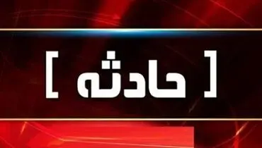 چهار کشته و یک مصدوم در حادثه انفجار کارخانه اکسیژن اهواز