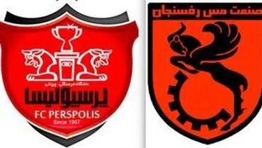 پرسپولیس ۱ - مس کرمان ۰/ اولین‌ها برای سروش و شیخ