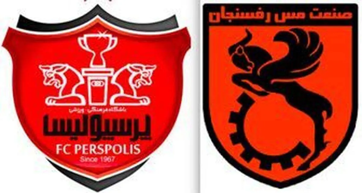پرسپولیس ۱ - مس کرمان ۰/ اولین‌ها برای سروش و شیخ