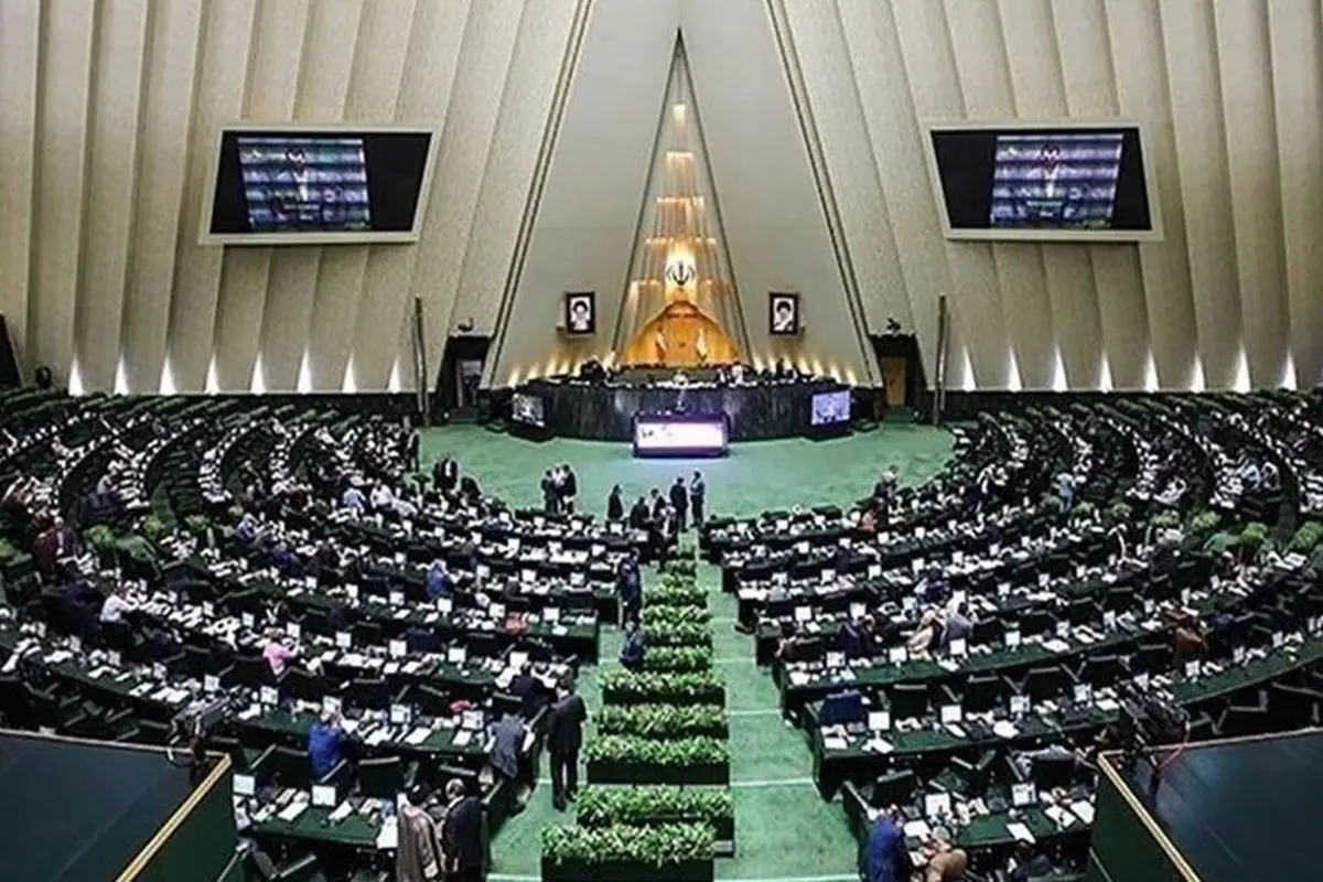 از ادامه بررسی لایحه متناسب سازی حقوق در مجلس تا طرح جدید حمایت از کالای ایرانی