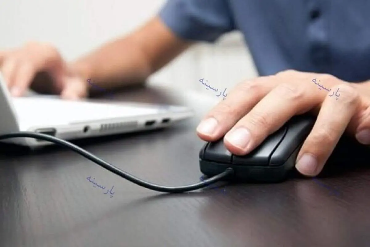 آغاز ثبتنام آزمون زبان دکتری پیام نور از امروز