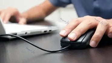 آغاز ثبت‌نام آزمون زبان دکتری پیام نور از امروز