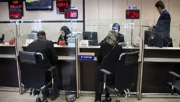 مجازات سنگین در انتظار مشتریان بدهکار بانکها / از مصادره اموال و اسناد تا مجازات ضامن!
