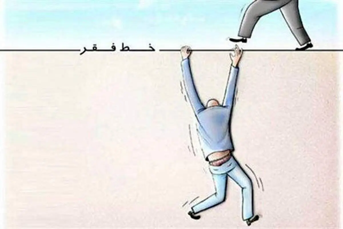 اقتصاد ایران تا کجا به مردم سخت می گیرد؟