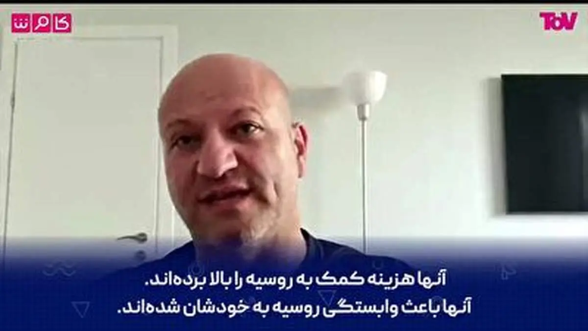 ادعای کارشناسان صهیونیست: اوکراین شده آزمایشگاه تسلیحات ایرانی!+ فیلم