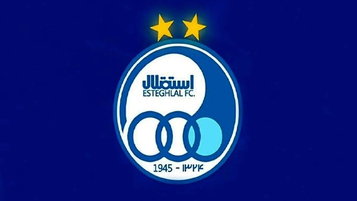 مهدی طارمی لقب جدیدی در فوتبال اروپا کسب کرد