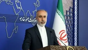 سخنگوی وزارت خارجه: ایران مایل نیست وارد روند تقابلی با اروپا شود/ سپاه یک نهاد نظامی رسمی است