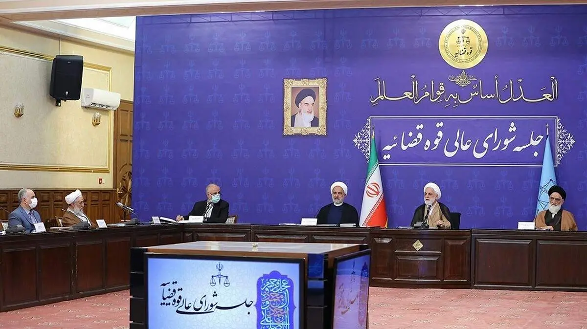تاکید رئیس قوه قضاییه به توقع به حق مردم از دستگاه‌های انتظامی، امنیتی و قضایی برای پایان دادن به اغتشاشات و دستگیری و برخورد با عاملین و مسببین قضایای اخیر بویژه حادثه تروریستی شاهچراغ(ع)