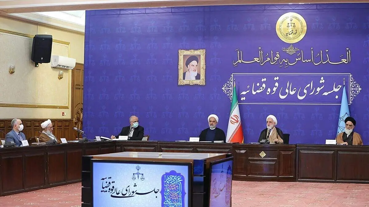 تاکید رئیس قوه قضاییه به توقع به حق مردم از دستگاه‌های انتظامی، امنیتی و قضایی برای پایان دادن به اغتشاشات و دستگیری و برخورد با عاملین و مسببین قضایای اخیر بویژه حادثه تروریستی شاهچراغ(ع)