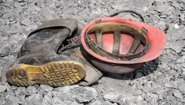 دو کشته در پی ریزش معدن زغال‌ سنگ در استان کرمان
