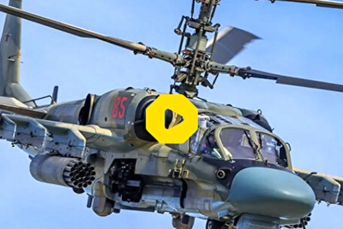 لحظه هدف قرار دادن بالگرد روسیه توسط اوکراین+ فیلم