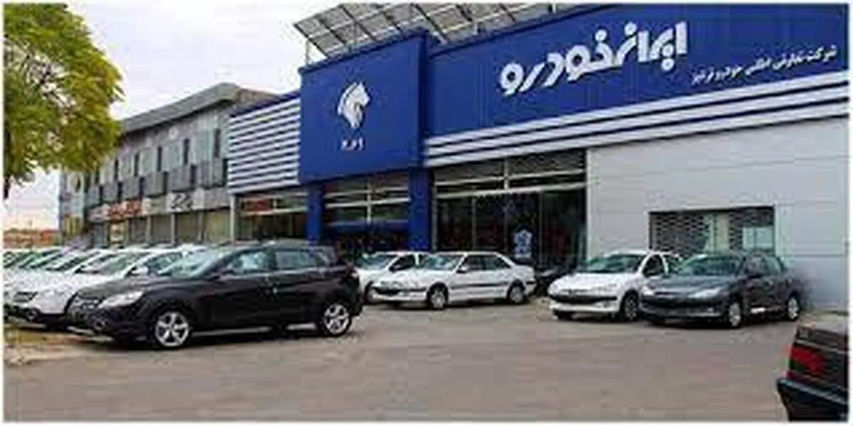 کنایه تند و تیز مجری تلویزیون به خودروسازان داخلی روی آنتن زنده!+فیلم