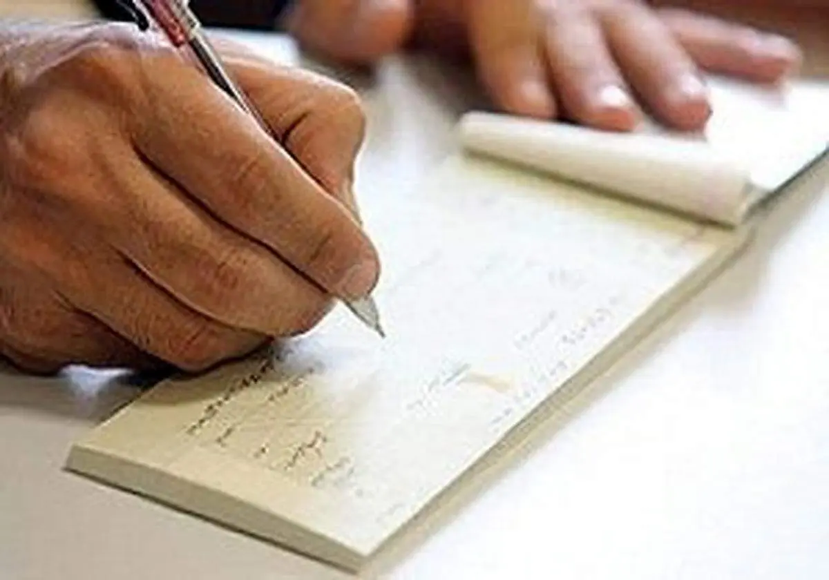 کلاهبرداری بزرگ با جعل چک ۱۰۰ میلیاردی