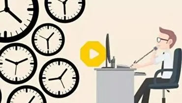 پنج‌شنبه‌ها رسماً در کل کشور تعطیل شد؟ / ساعت کاری در شهرستان‌ها ۵ روزه می‌شود+ فیلم