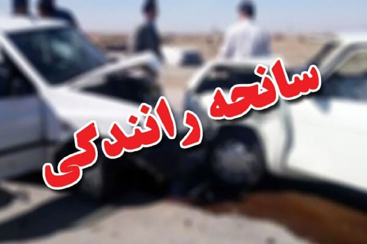 سرعت غیرمجاز خودروی پراید در رباط کریم حادثه آفرید+فیلم