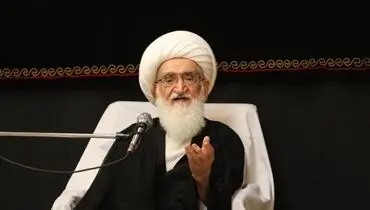 هشدار آیت الله نوری همدانی درباره گرانی‌ ها و سختی معیشت مردم