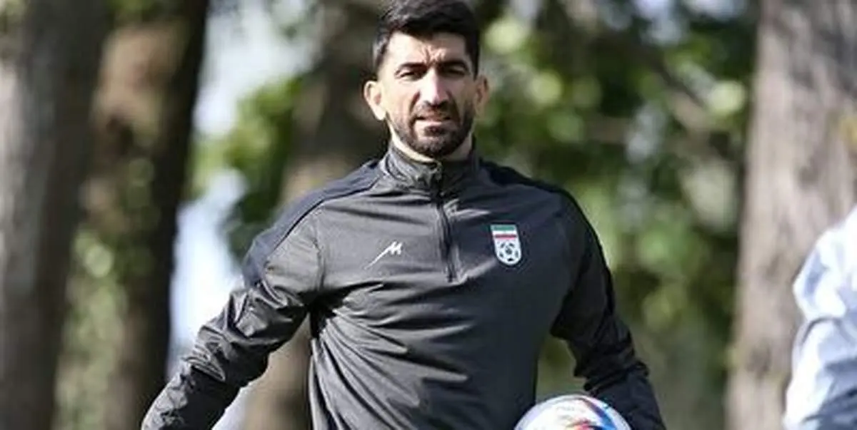 بیرانوند: نیکاراگوئه واقعا سورپرازیمان کرد!+ فیلم