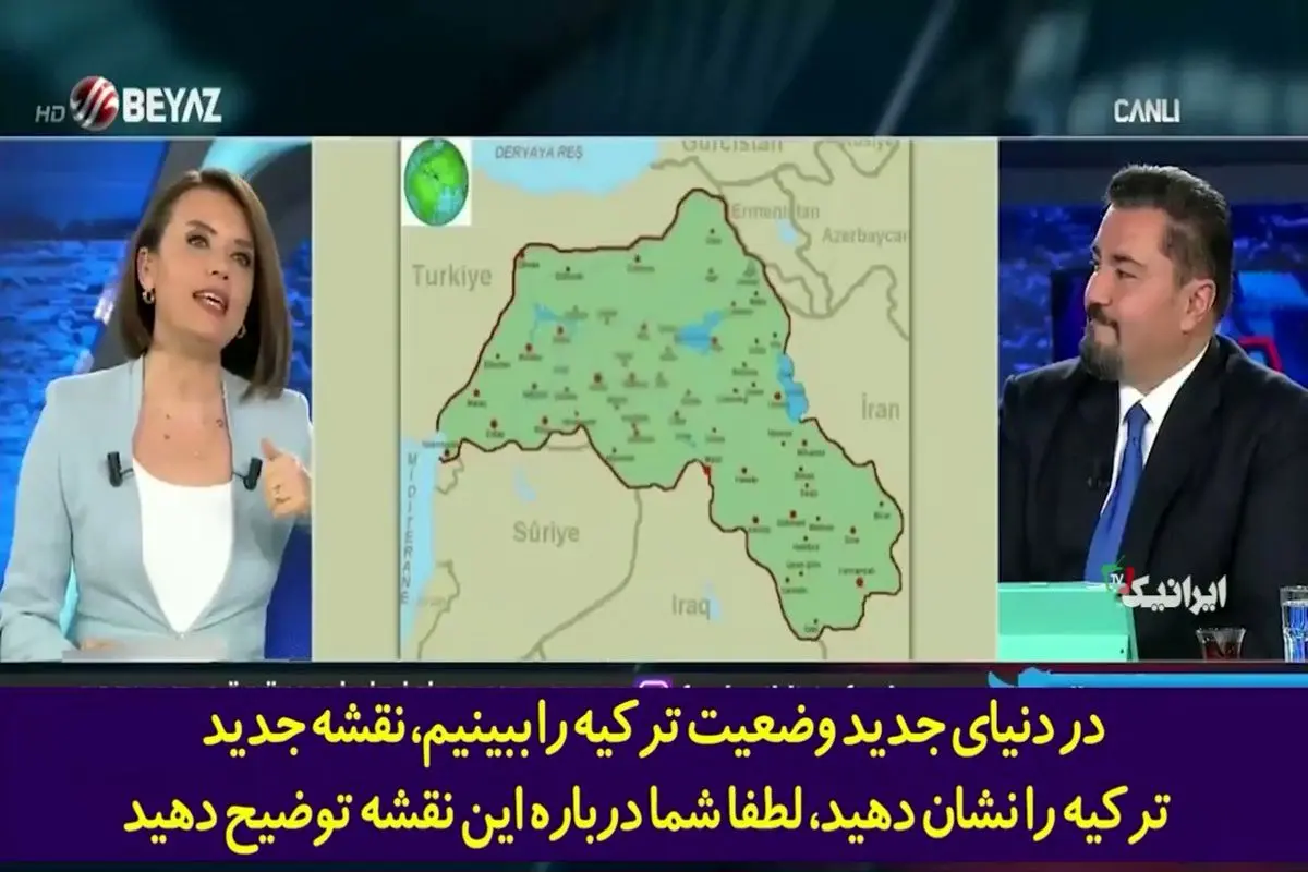 اظهارات گستاخانه کارشناس ترکیه ای از پیوستن کرکوک و موصل و ایران به ترکیه + فیلم