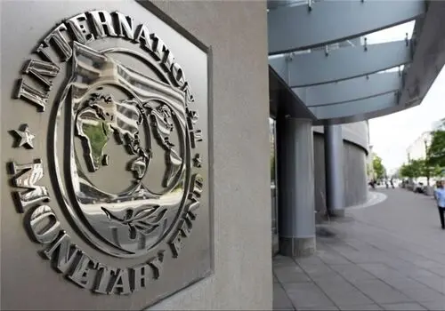 اجازه افزایش سهمیه دولت جمهوری اسلامی ایران در صندوق بین المللی پول
