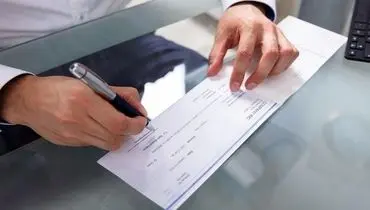 سامانه چک امن دیجیتال رونمایی شد