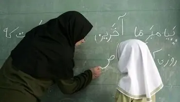 قانون ترمیم حقوق و صدور احکام فرهنگیان ظرف ۷۲ ساعت آینده اجرا می شود