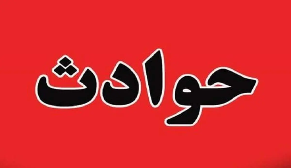 اعتراف به قتل دخترجوان بعد از شکنجه/ قصه مرگبار دختر بیچاره