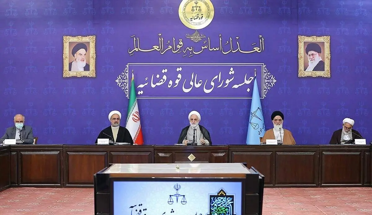 دستور محسنی اژهای به مسئولان قضایی و سازمان بازرسی کل کشور برای کمک به دولت در راستای تسهیل و تسریع دسترسی مردم به اقلام دارویی