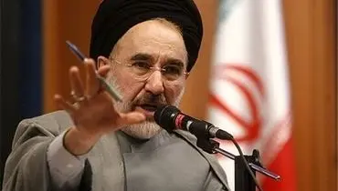 کیهان: محمدخاتمی ادعا‌هایی مطرح کرده که مخاطبش خودش و همپالکی‌های اوست