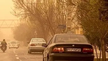 هشدار صدور هشدار زرد باد شدید در پایتخت