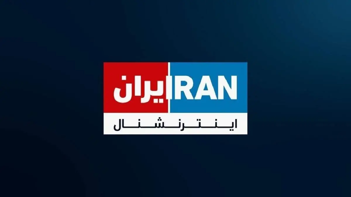 یک مشت بی‌سواد شدن خبرنگار یه شبکه! + فیلم