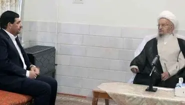 انتقاد آیت‌ الله مکارم از کاهش ارزش پول ملی