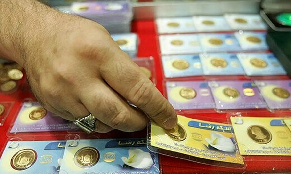 شوک ناگهانی به قیمت سکه