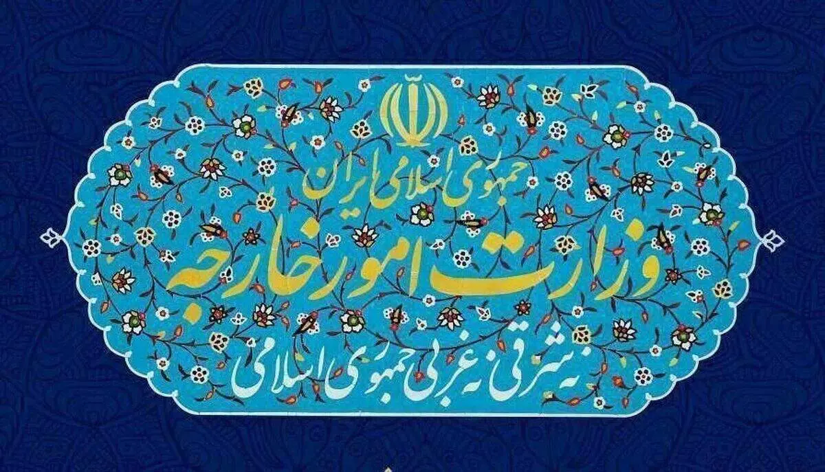 کشتی حامل محموله نفتی ایران پس از ۶ ماه توقف، آبهای یونان را ترک کرد
