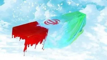 دو نیروی بسیجی در مشهد به شهادت رسیدند +اسامی