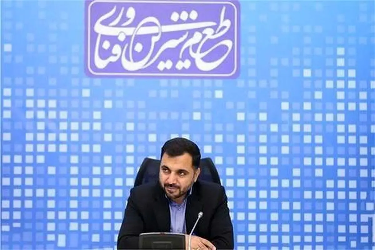واکنش وزیر ارتباطات به حذف چند اپ ایرانی از گوگل پلی