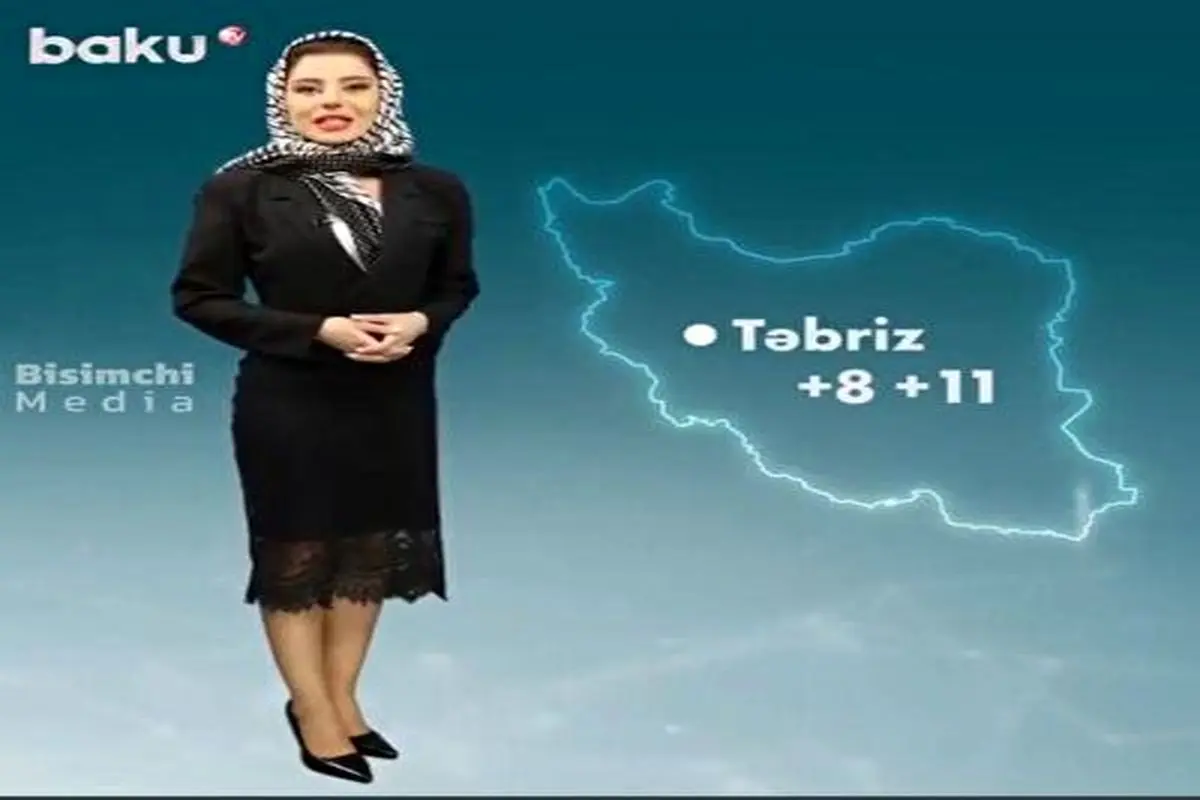 شیطنت رسانه ای باکو در گزارش آب و هوایی از تبریز + فیلم