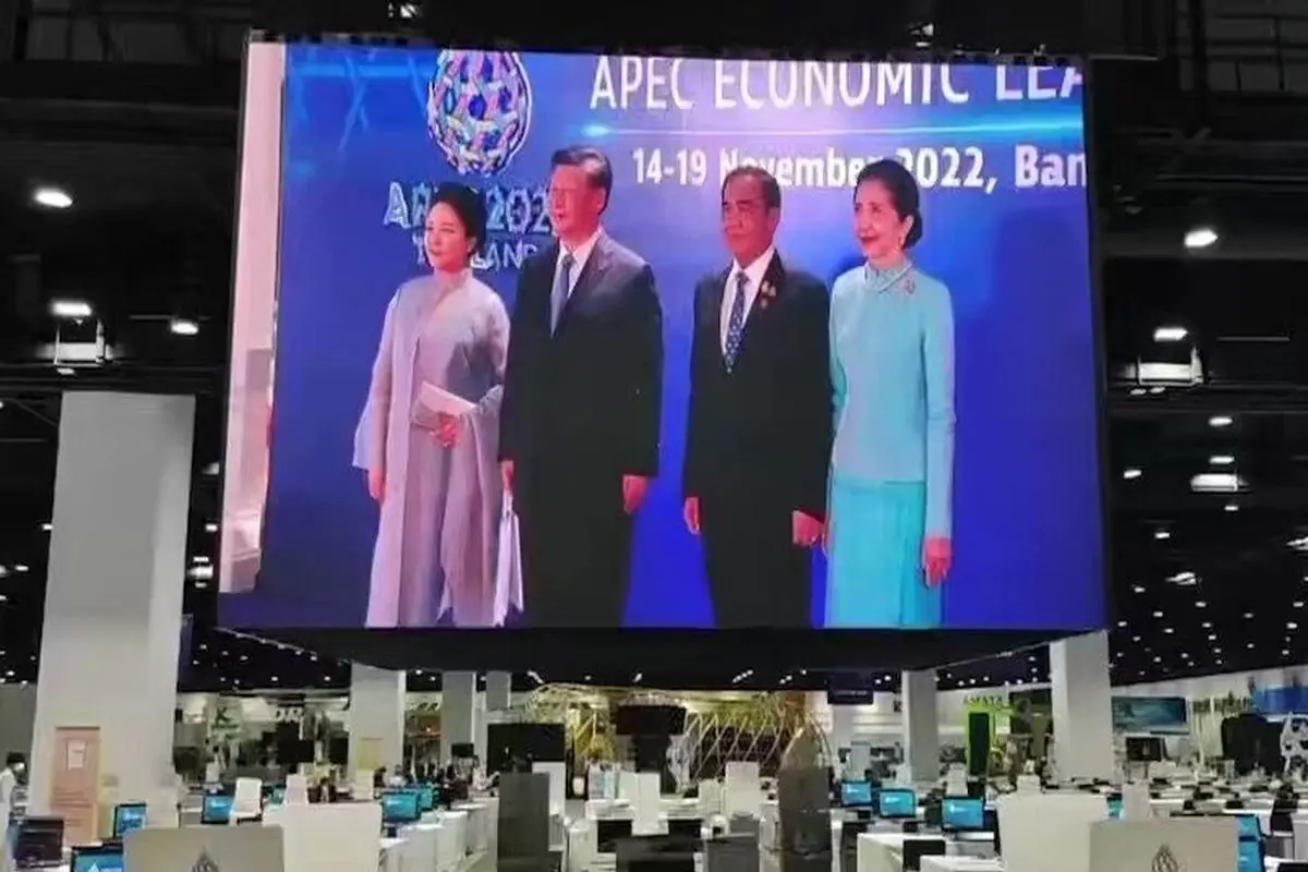 شی جین پینگ، نخست وزیر تایلند را ضایع کرد! + فیلم