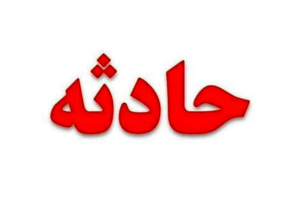 قطار شهری در محدوده ایستگاه کرج از خط خارج شد