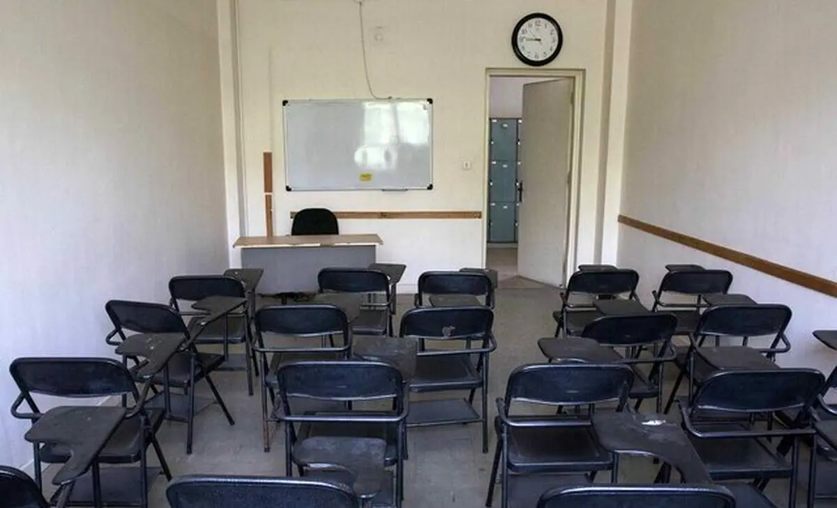 تعطیلی دانشگاه‌ها، فردا قبل از دیدار تیم های ملی ایران - انگلیس