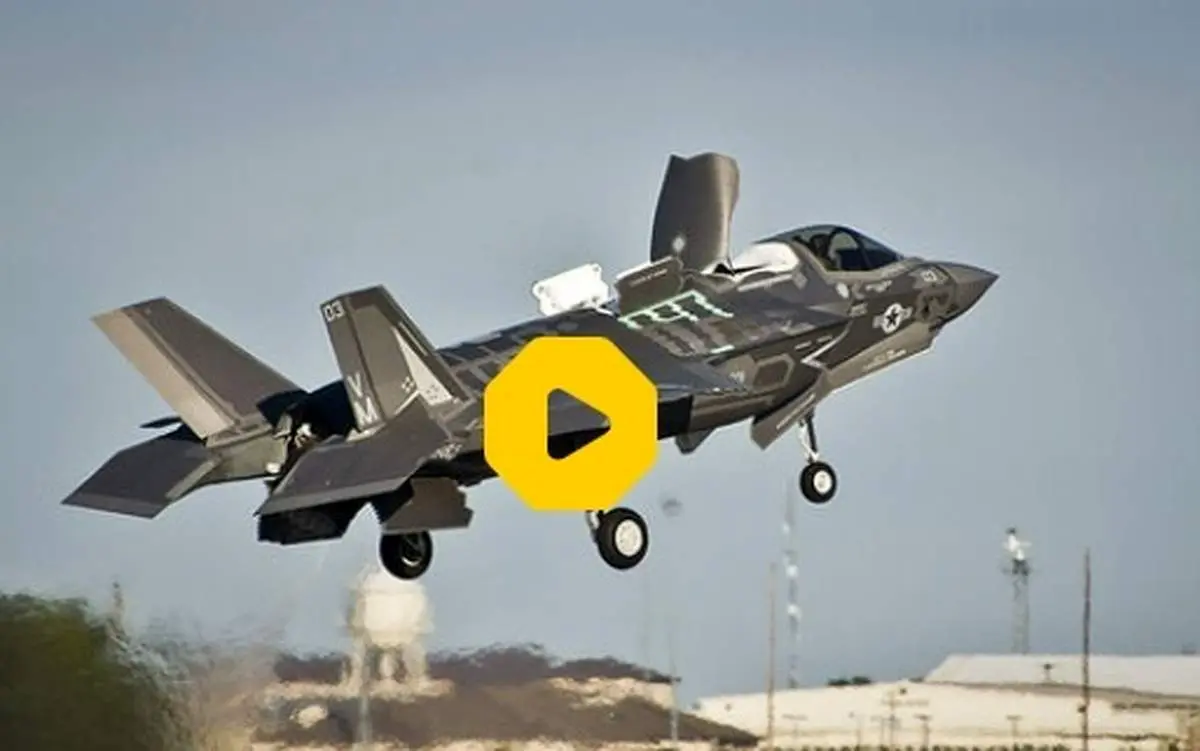 لحظه‌ای دیدنی از تیک‌آف جنگنده اف ٣۵ از روی ناو جنگی+ فیلم