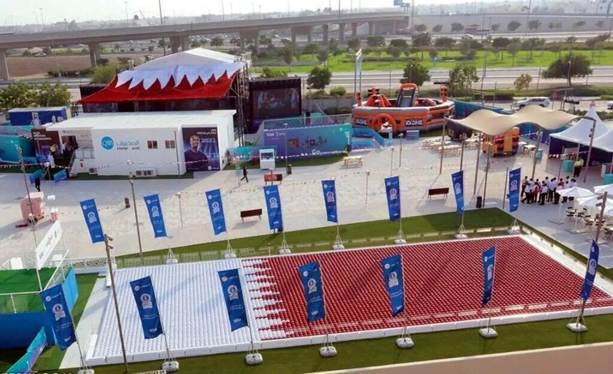 ثبت یک رکورد تاریخی از جام جهانی قطر در کتاب گینس + عکس