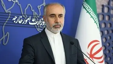 واکنش وزارت خارجه به قطعنامه اخیر شورای حکام آژانس بین‌المللی انرژی اتمی