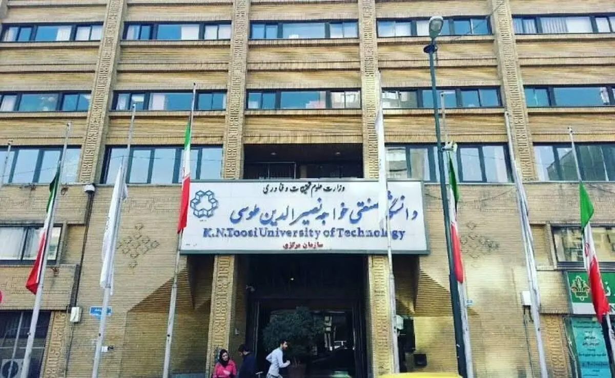 ممنوع‌ الورودی ۱۵ نفر از دانشجویان یک دانشگاه مطرح پایتخت